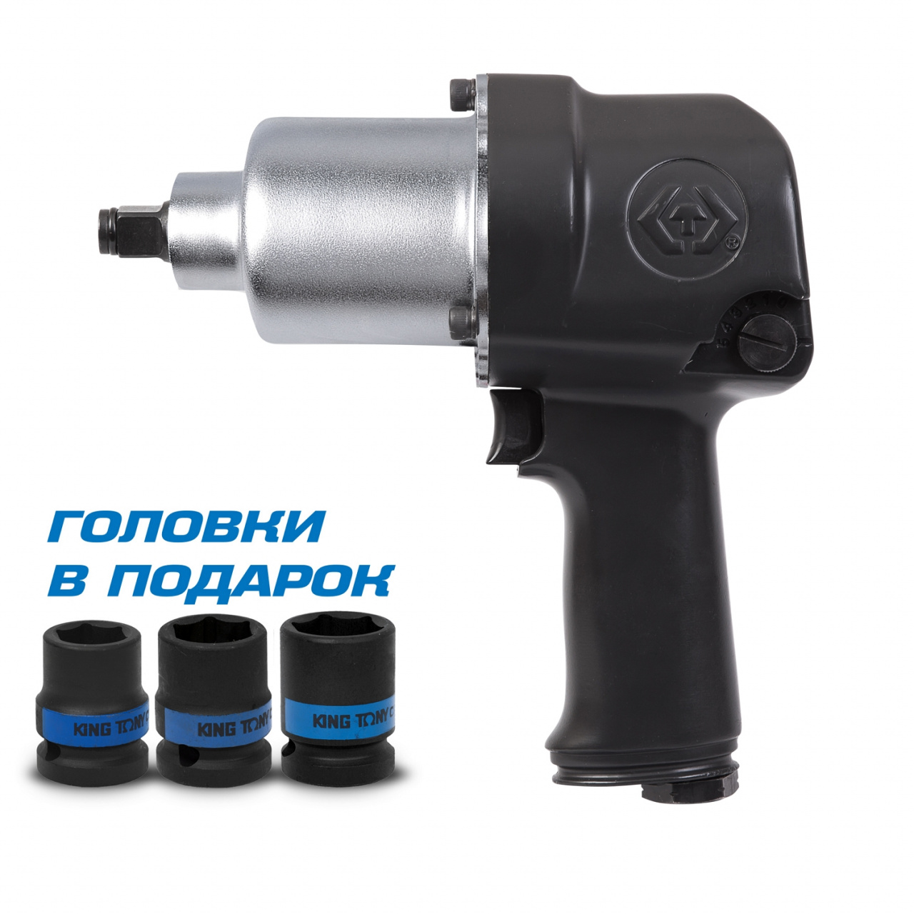 Пневмогайковёрт NORDBERG NP14061 Угловой — изображение 2